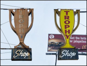 trophy shop