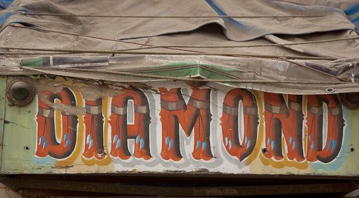 photo by Meena Kadri via Flickr