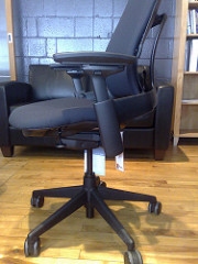 ergonomic office chair