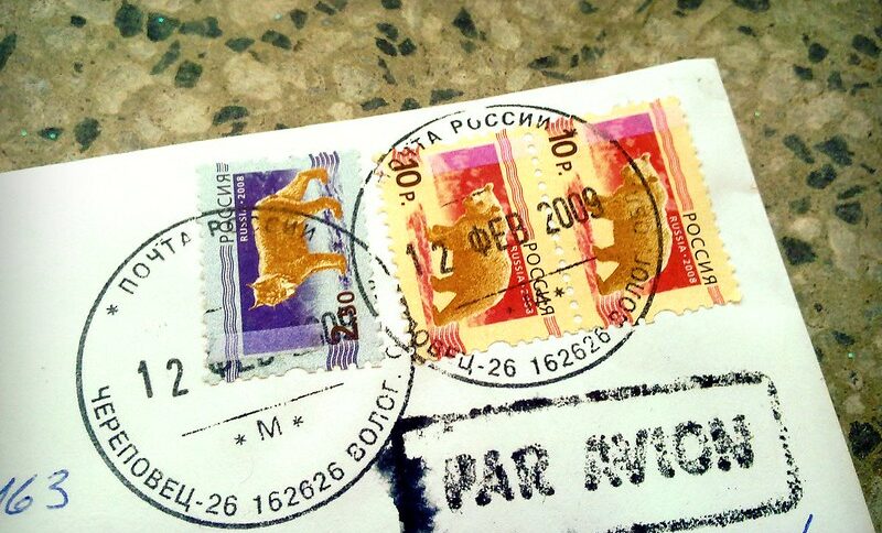envelope with stamps